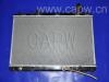 Radiateur Radiator:16400-0H290