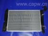 Radiateur Radiator:16400-21180