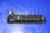 дверная ручка Door Handle:80607-2S400