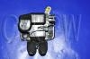 行李箱锁 Rear Flap Lock with Keys:84631-ED000