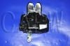 行李箱锁 Rear Flap Lock with Keys:84631-ED400