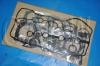 气门油封 Valve Stem Seal:04111-28056