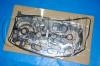 气门油封 Valve Stem Seal:04111-28133