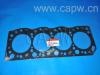 气缸垫 Cylinder Head Gasket:11115-54073