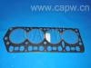 气缸垫 Cylinder Head Gasket:11115-73030