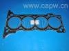 Junta de culata Cylinder Head Gasket:11115-75050