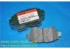 тормозная кладка Brake Pad Set:04465-0D020