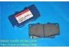 тормозная кладка Brake Pad Set:04465-0K020
