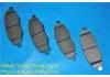 тормозная кладка Brake Pad Set:04465-0K130