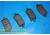 тормозная кладка Brake Pad Set:04465-13050