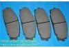 тормозная кладка Brake Pad Set:04465-26320