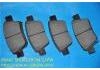 тормозная кладка Brake Pad Set:04466-28110