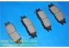 тормозная кладка Brake Pad Set:41060-6N000