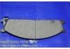 тормозная кладка Brake Pad Set:41060-18V85