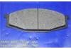 тормозная кладка Brake Pad Set:41060-37J92