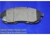 тормозная кладка Brake Pad Set:D1060-JN00A