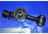 发动机支架胶垫 Engine Mount:11350-ED80A