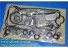 大修包 GASKET:04111-20041