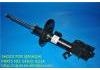 Amortisseur Shock Absorber:54303-JE21A
