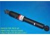Amortiguador Shock Absorber:56110-25GX5