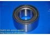 轴承 Bearing:40210-4M400