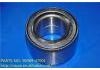 轴承 Bearing:90369-47001