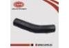 散热器软管 Radiator Hose:21306-43U05
