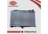 散热器 Radiator:21410-0E600