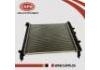 散热器 Radiator:21410-3AA2A