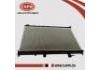 散热器 Radiator:21460-4CL0A