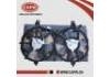 电子扇总成 Radiator Cooling Fan:21481-5U002