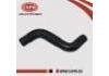 水管 Coolant Pipe:21501-2Y000