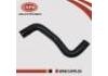 水管 Coolant Pipe:21501-3DN0A