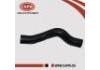 水管 Coolant Pipe:21501-3RA0A