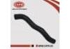 水管 Coolant Pipe:21501-3RA1A