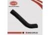 水管 Coolant Pipe:21501-3S860