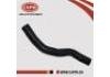 水管 Coolant Pipe:21501-4CL0A