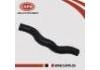 水管 Coolant Pipe:21501-4CL5A