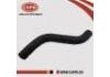 水管 Coolant Pipe:21501-8H300