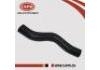 水管 Coolant Pipe:21501-9W100
