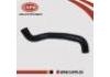 水管 Coolant Pipe:21503-0E001