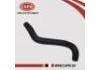 水管 Coolant Pipe:21503-1DB0A