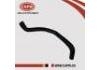 水管 Coolant Pipe:21503-3RA0A
