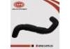 水管 Coolant Pipe:21503-3S860