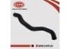 水管 Coolant Pipe:21503-4CL0A