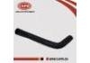 水管 Coolant Pipe:21503-4CL5A