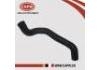水管 Coolant Pipe:21503-6M000
