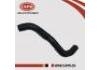 水管 Coolant Pipe:21503-9W100