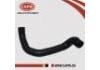 水管 Coolant Pipe:21503-31U10