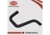 水管 Coolant Pipe:21503-55G00